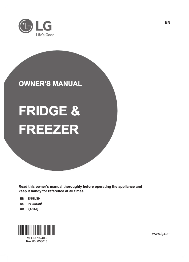 Page 1 de la notice Manuel utilisateur LG GR-N266LLS