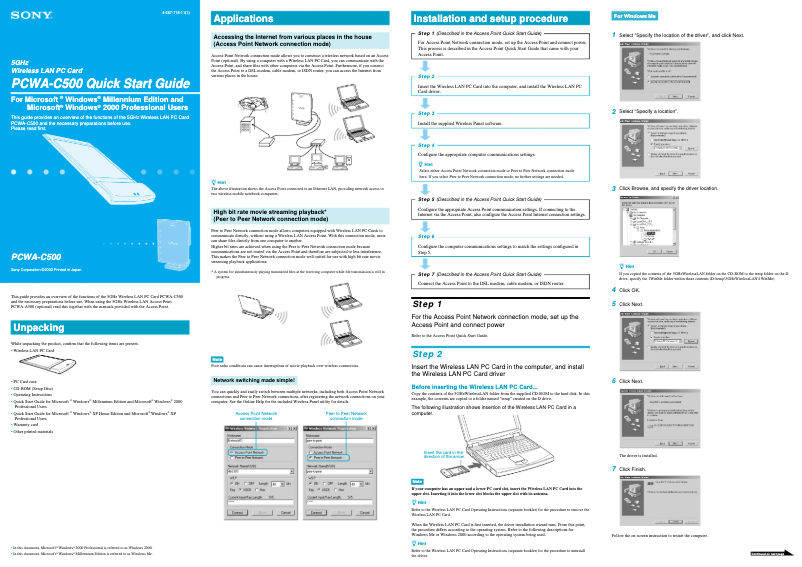 Page n°1 - Guide d'installation Sony PCWA-C500