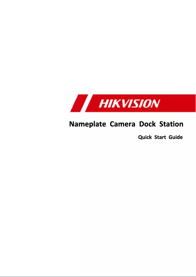 Page 1 de la notice Guide de démarrage rapide Hikvision DS-MDS004