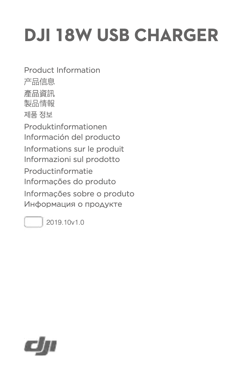 Image de la première page du manuel de l'appareil Mavic Mini Charging Base