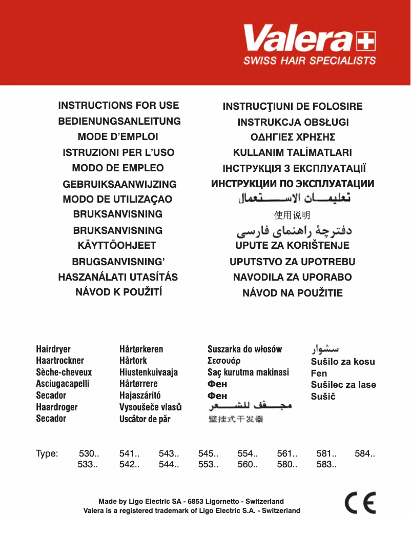 Page 1 de la notice Manuel utilisateur Valera Swiss Metal Master Light