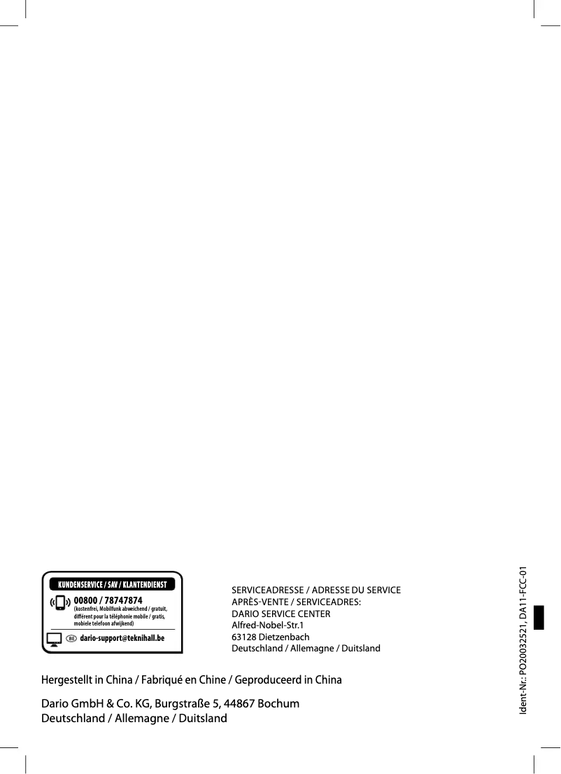 Image de la première page du manuel de l'appareil DA11-FCC-01