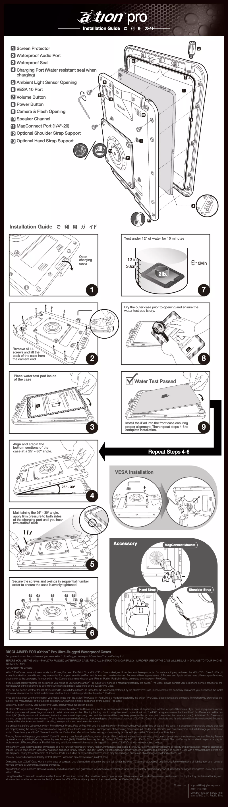 Page 1 de la notice Manuel utilisateur The Joy Factory aXtion Pro M