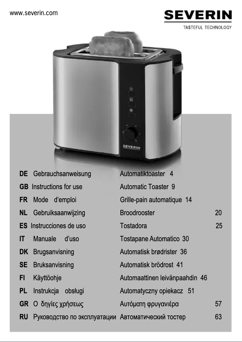 Image de la première page du manuel de l'appareil AT 9541