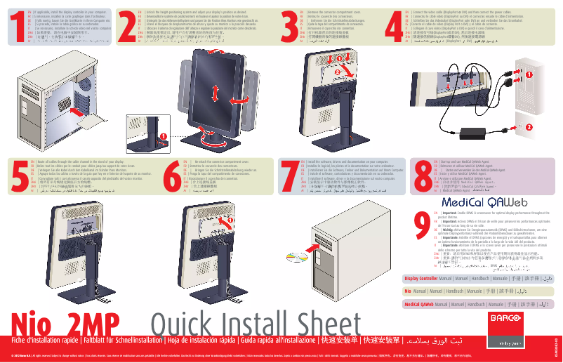 Page 1 de la notice Manuel utilisateur Barco MDNC-2221