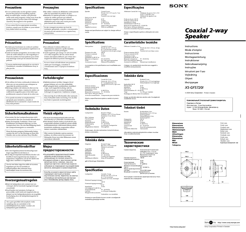 Page n°1 - Manuel utilisateur Sony XS-GF5720I