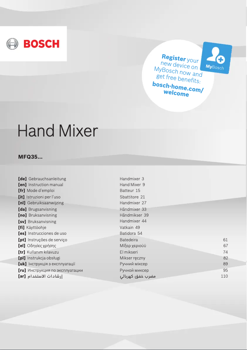 Page n°1 - Manuel utilisateur Bosch MFQ3561W