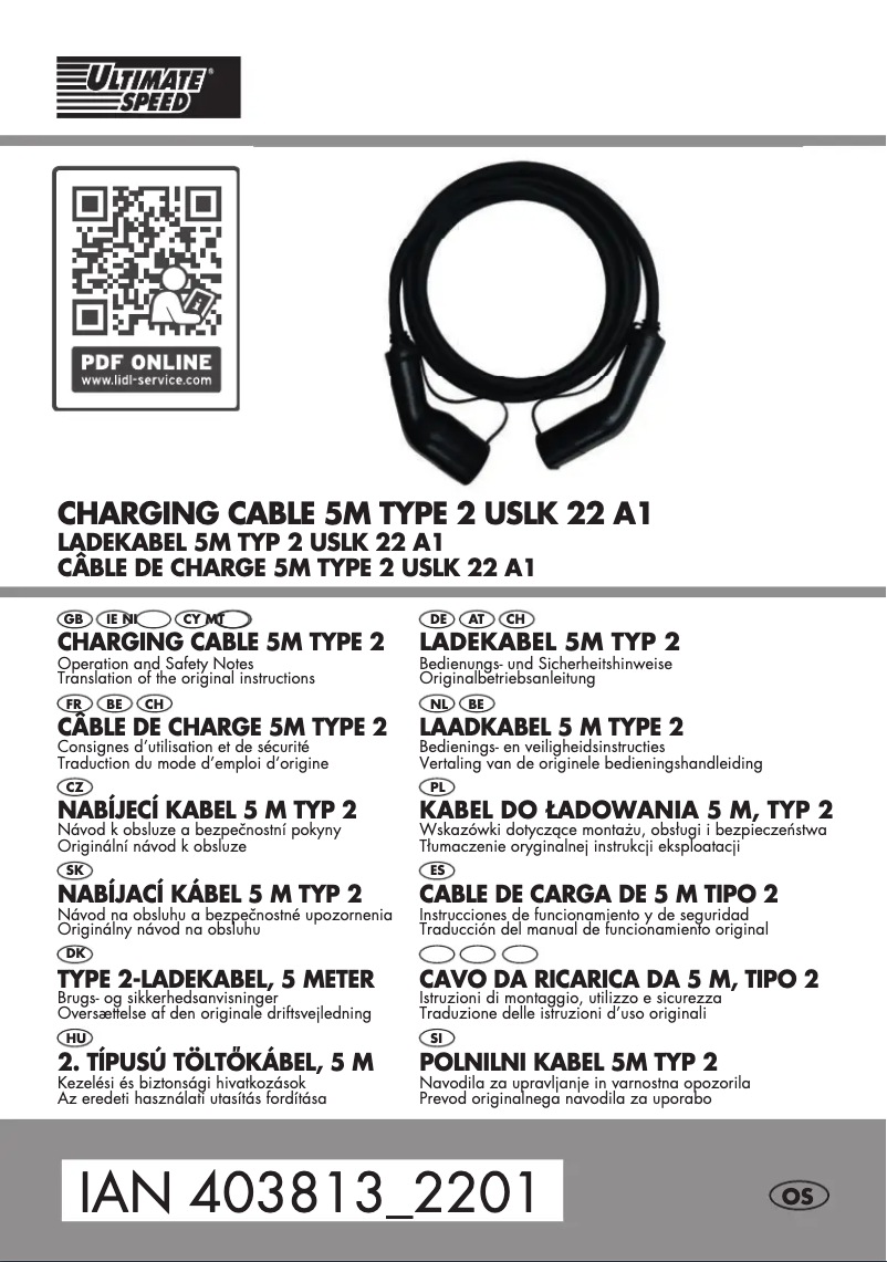 Page 1 de la notice Manuel utilisateur Ultimate Speed USLK 22 A1