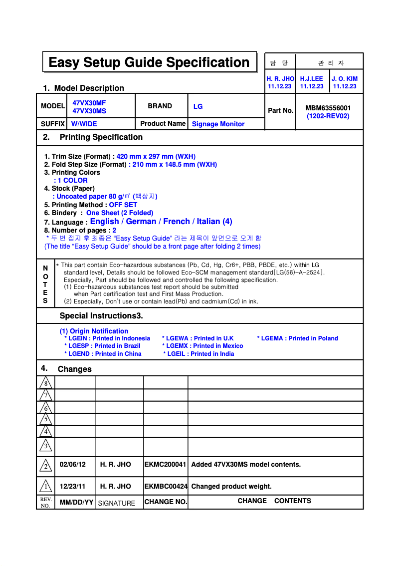 Página 1 del manual Guía de instalación LG 47WS10