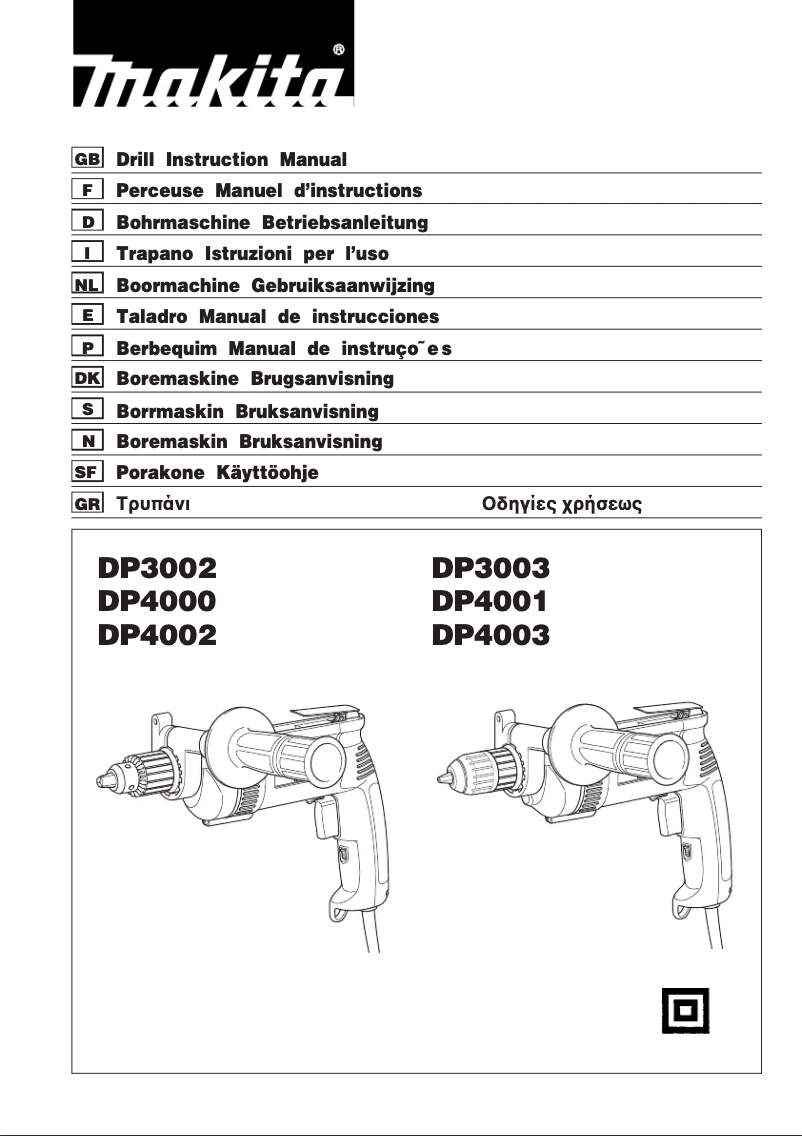 Page n°1 - Manuel utilisateur Makita DP3002