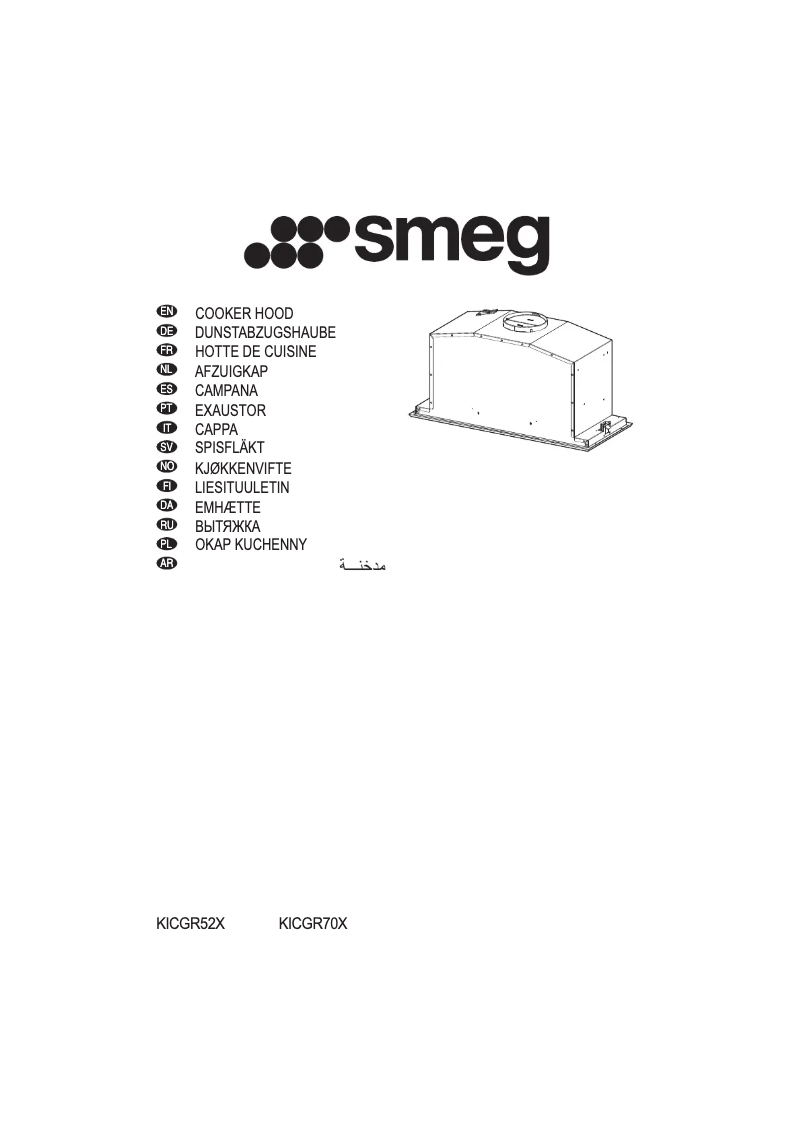 Page n°1 - Brochure Smeg KICGR70X