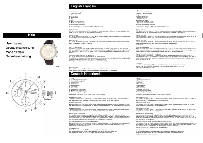 Página 1 del manual Manual de usuario Davis 1950