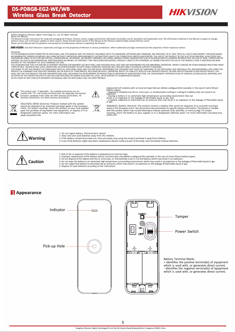 Page n°1 - Manuel utilisateur Hikvision DS-PDBG8-EG2-WE