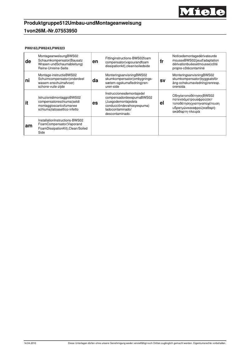 Image de la première page du manuel de l'appareil BWS 02