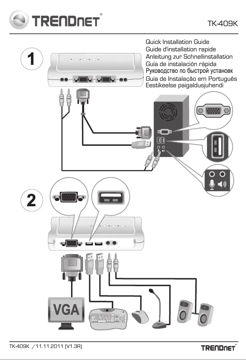 Page n°1 - Manuel utilisateur TRENDnet TK-409K
