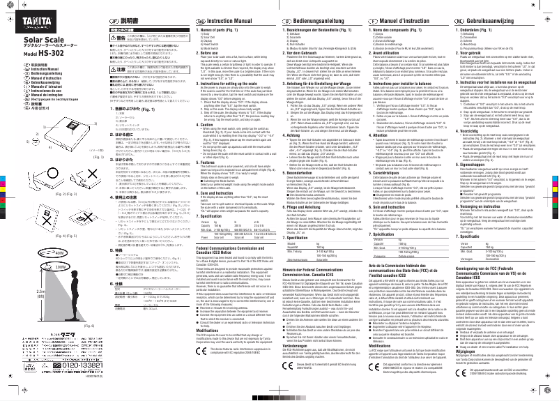 Page 1 de la notice Manuel utilisateur Tanita HD-302