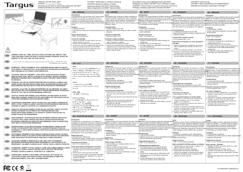Page 1 de la notice Manuel utilisateur Targus AWE61EU