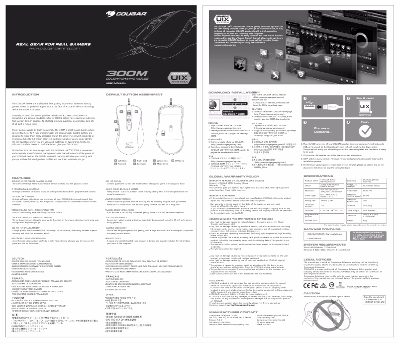 Page n°1 - Manuel utilisateur Cougar 300M