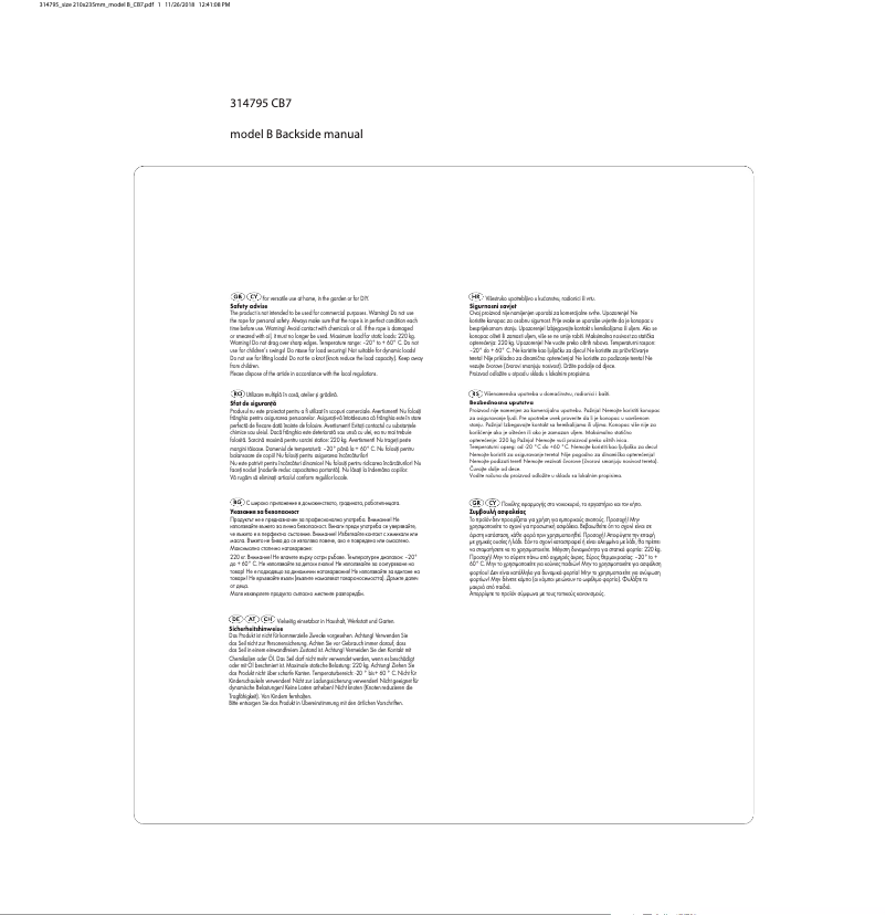 Image de la première page du manuel de l'appareil CB7