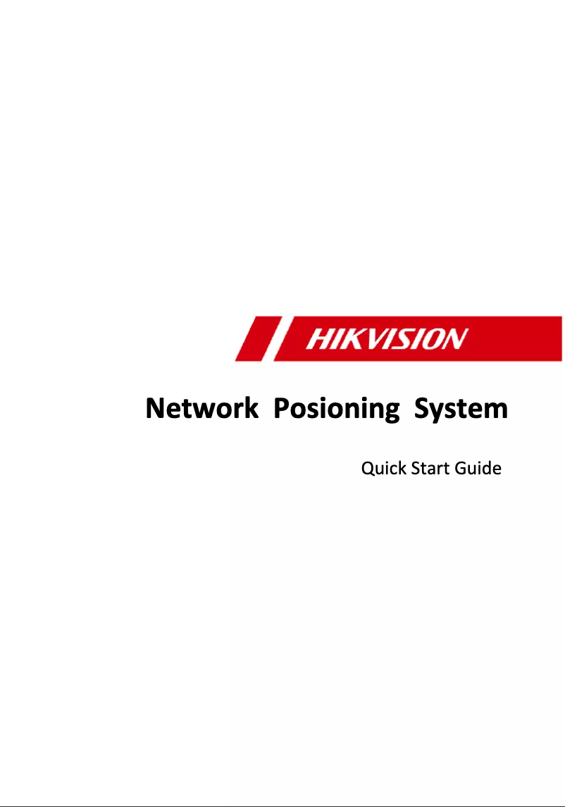 Page n°1 - Guide de démarrage rapide Hikvision DS-2DY9250IAX-A
