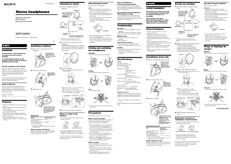 Image de la première page du manuel de l'appareil MDR-G94NC