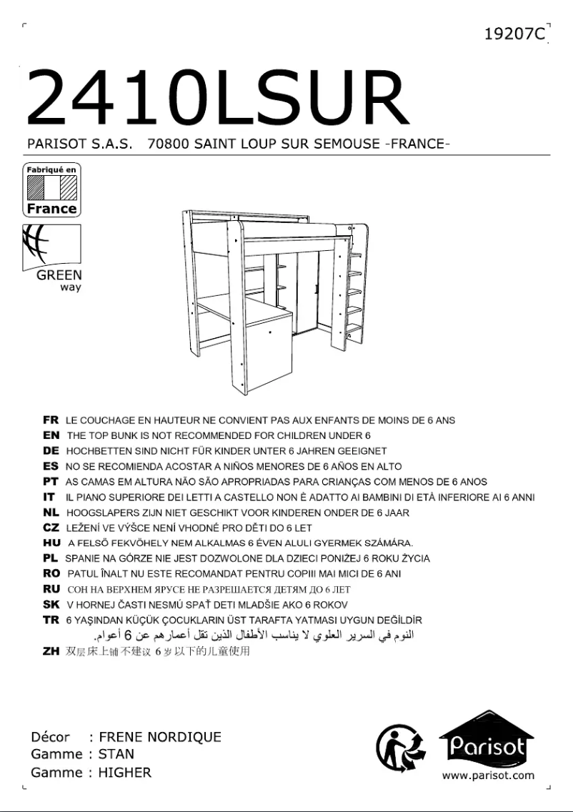 Image de la première page du manuel de l'appareil Jurre