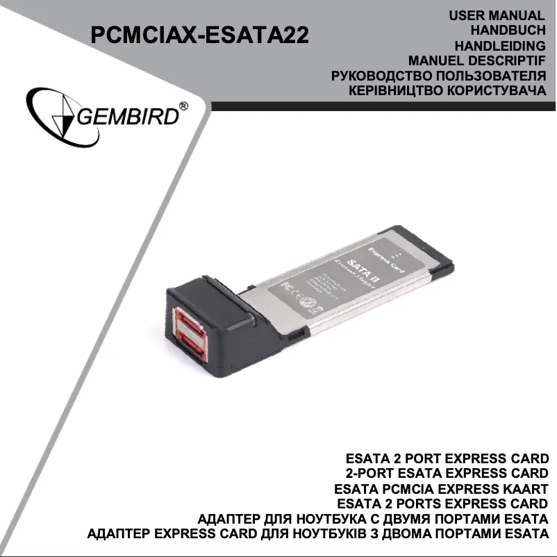 Page n°1 - Manuel utilisateur Gembird PCMCIAX-ESATA22