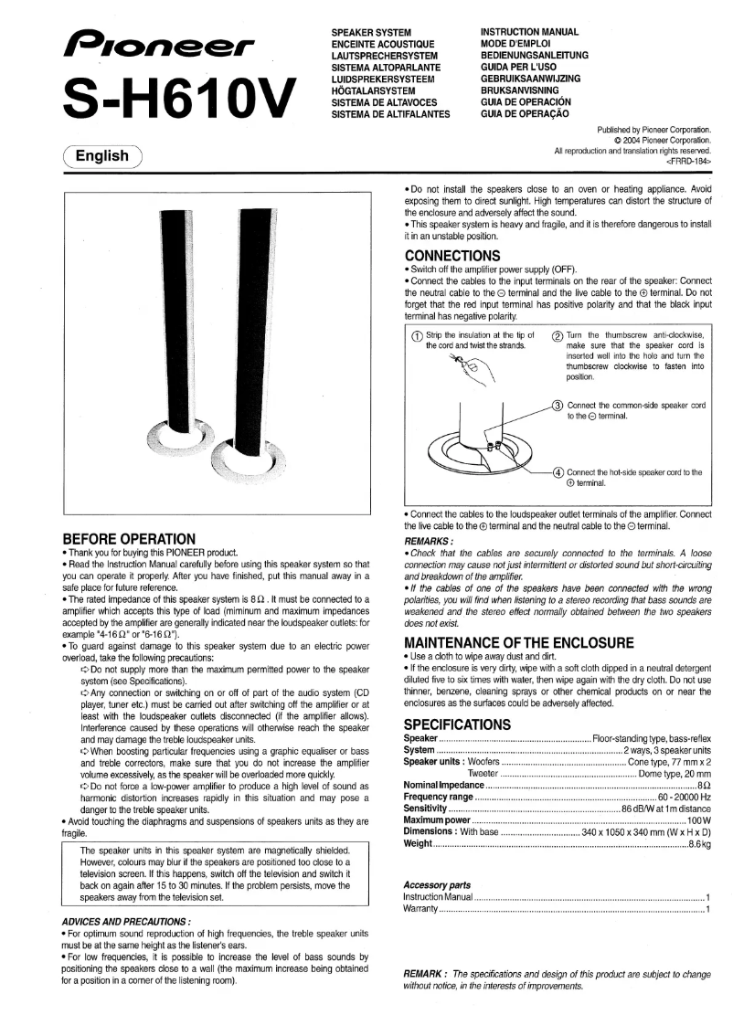 Image de la première page du manuel de l'appareil S-H610V