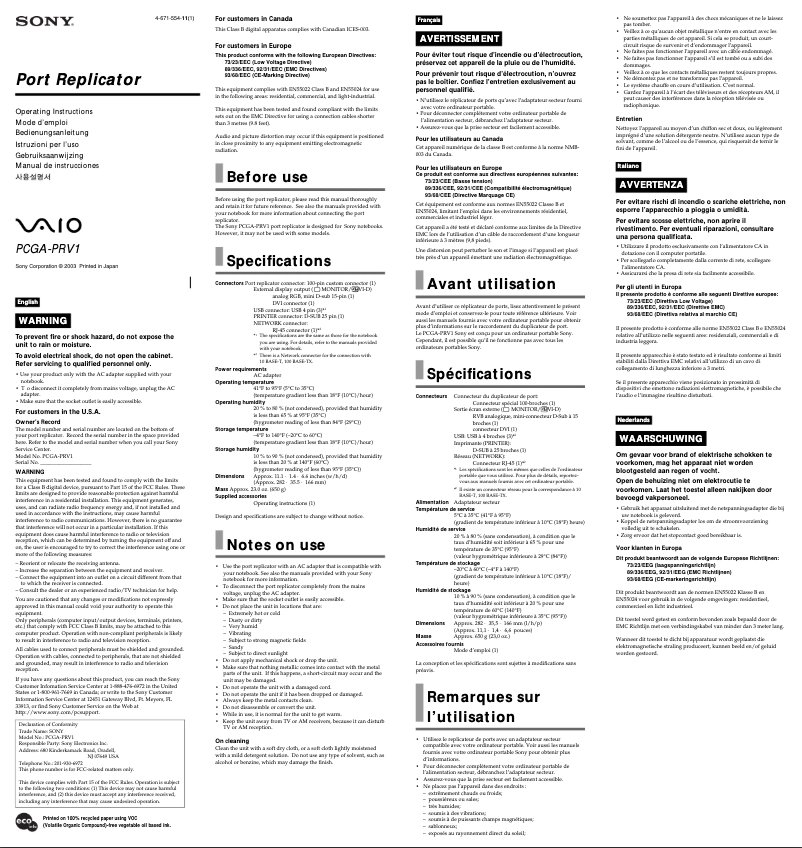 Page 1 de la notice Manuel utilisateur Sony PCGA-PRV1