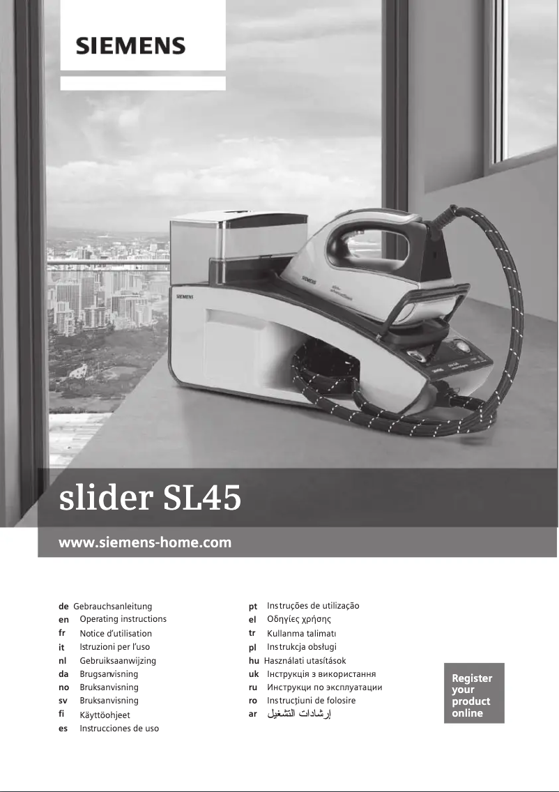 Page n°1 - Manuel utilisateur Siemens TS45350