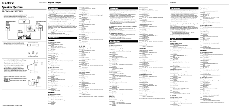 Página 1 del manual Manual de usuario Sony SS-CR490