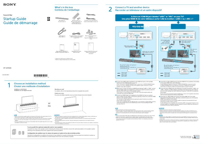 Page 1 de la notice Guide d'installation Sony HT-A7000