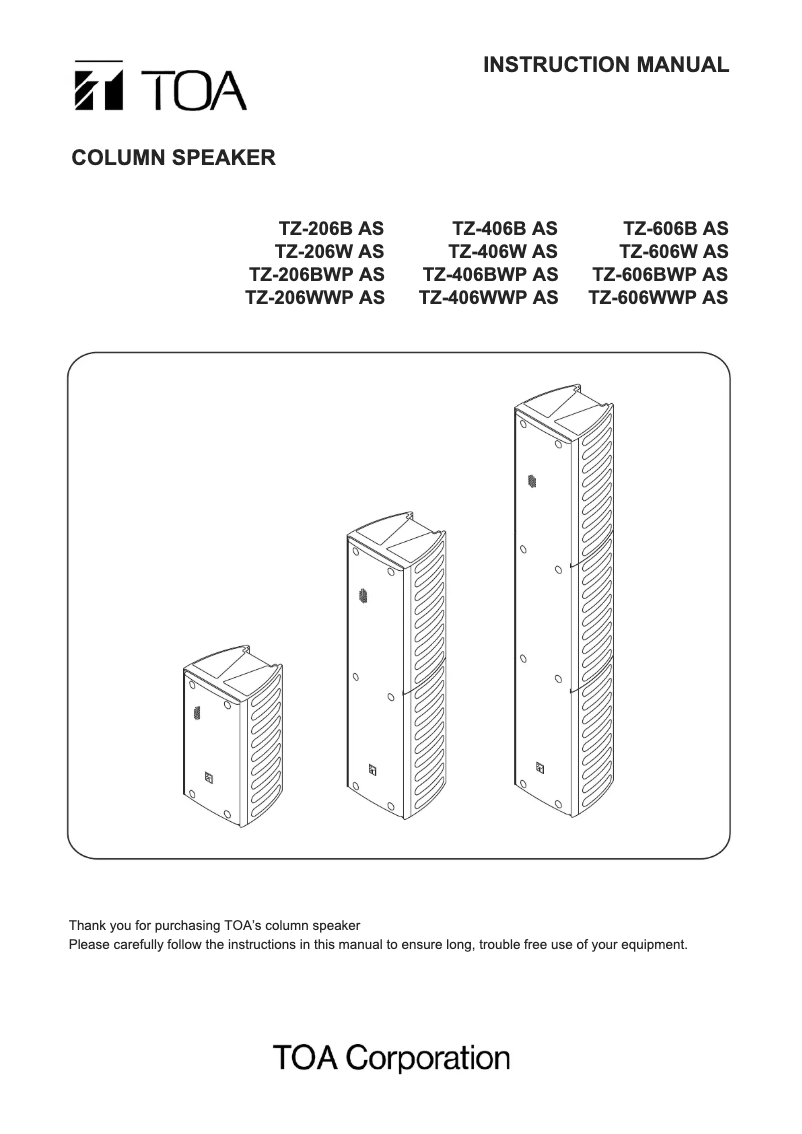 Image de la première page du manuel de l'appareil TZ-606B