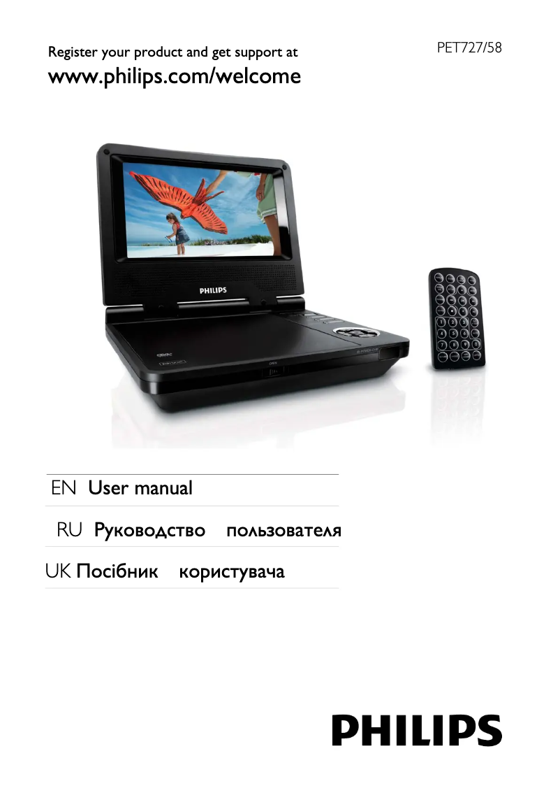 Page 1 of the manual User Manual Philips PET727