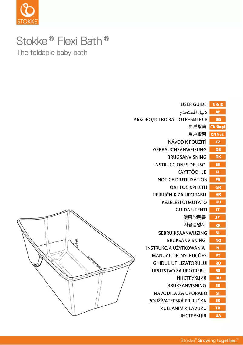 Page 1 de la notice Manuel utilisateur Stokke Flexi