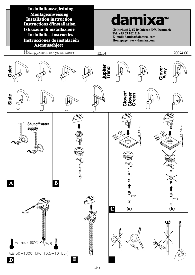 Page n°1 - Manuel utilisateur Damixa 6007874