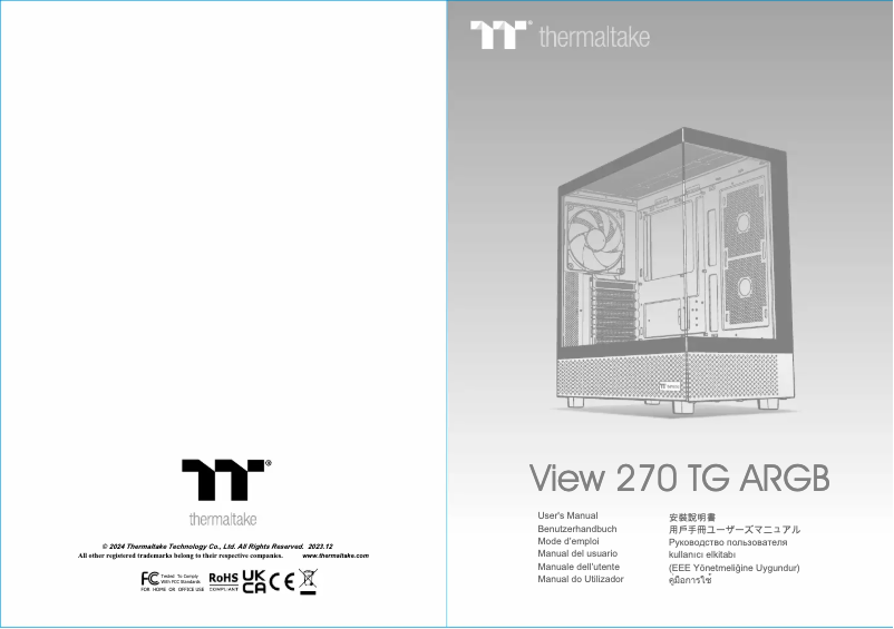 Page n°1 - Guide de démarrage rapide Thermaltake View 270 TG ARGB