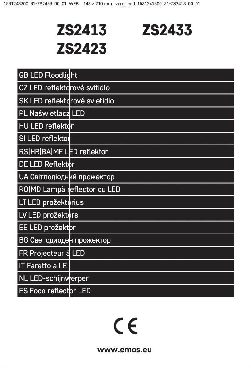 Image de la première page du manuel de l'appareil ZS2433