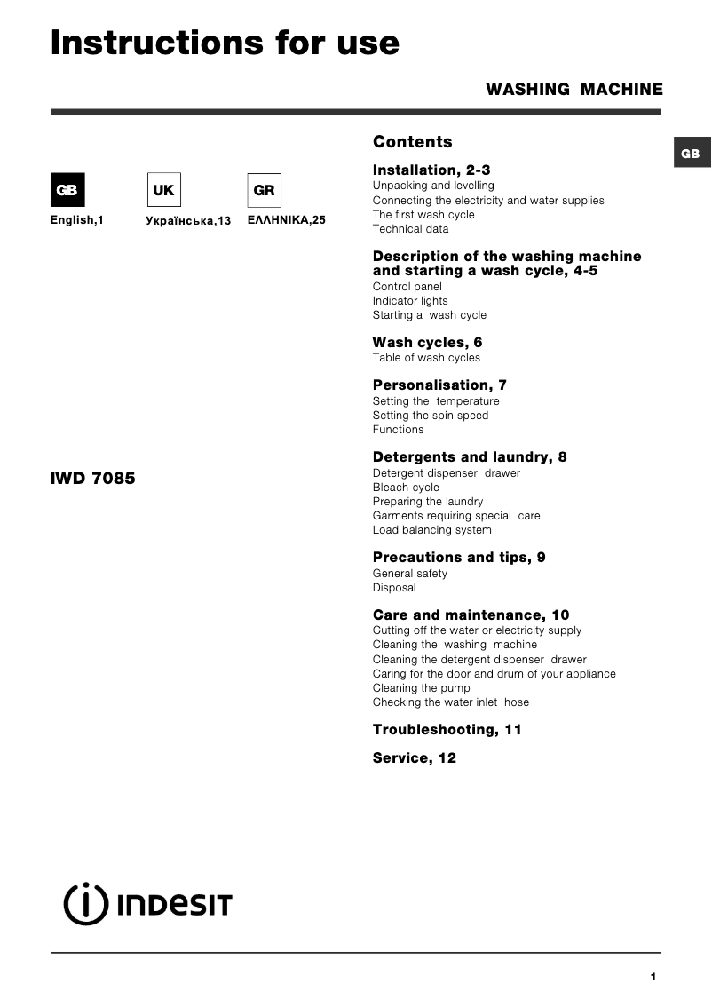 Imagen de la primera página del manual del dispositivo IWD 7085 B