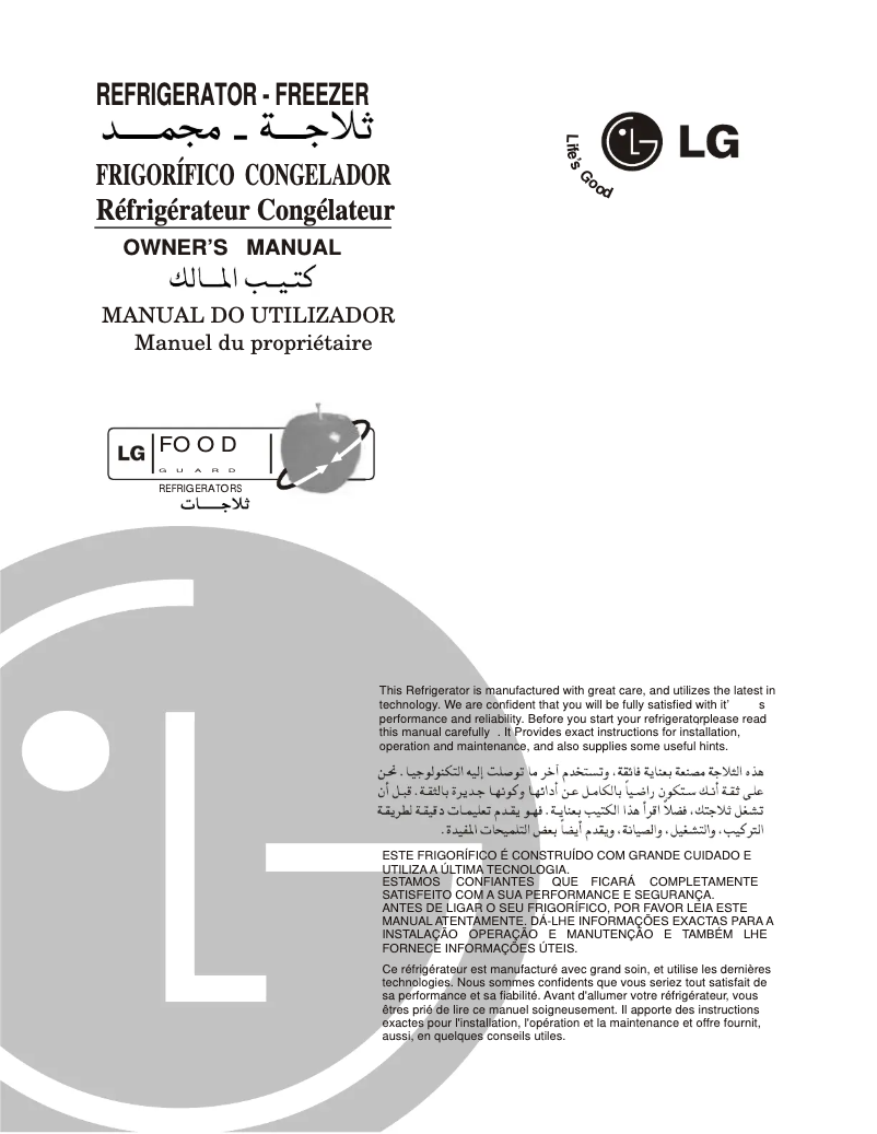 Page 1 de la notice Manuel utilisateur LG GL-B460DM