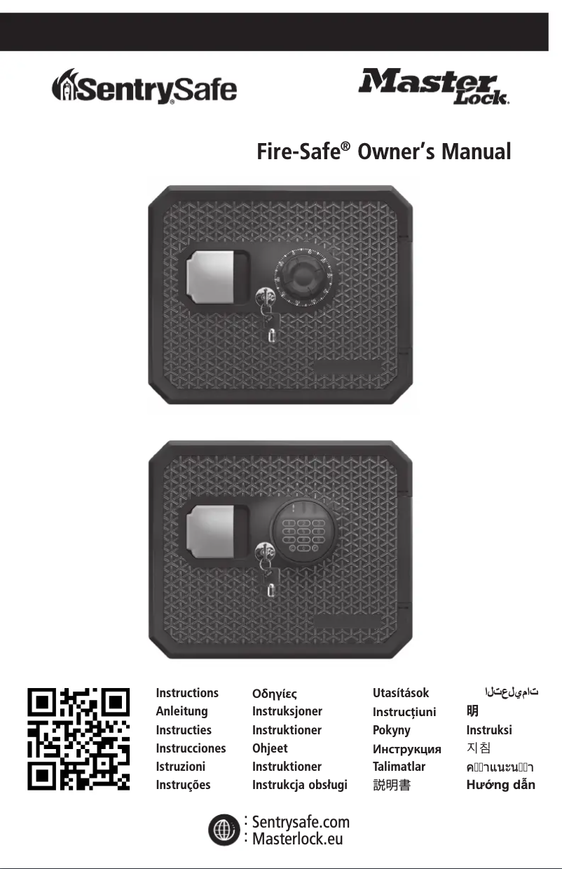Page n°1 - Manuel utilisateur SentrySafe FPW082HSB
