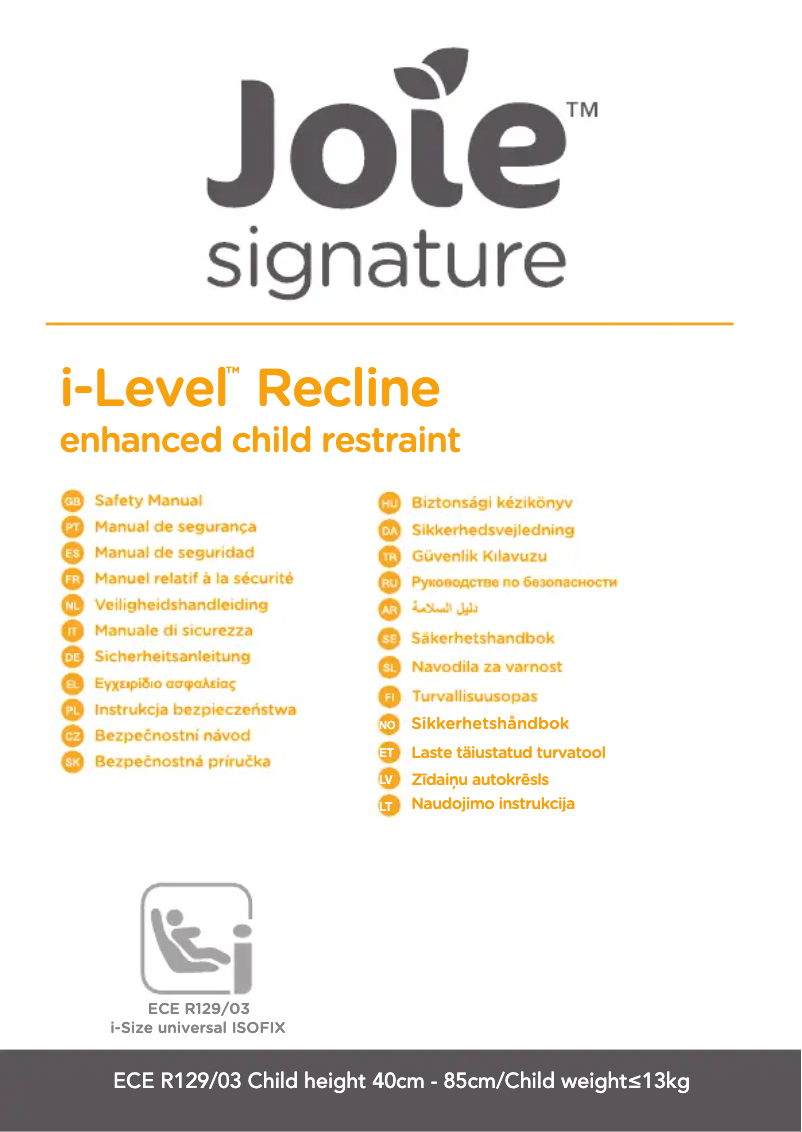 Image de la première page du manuel de l'appareil i-Level Recline