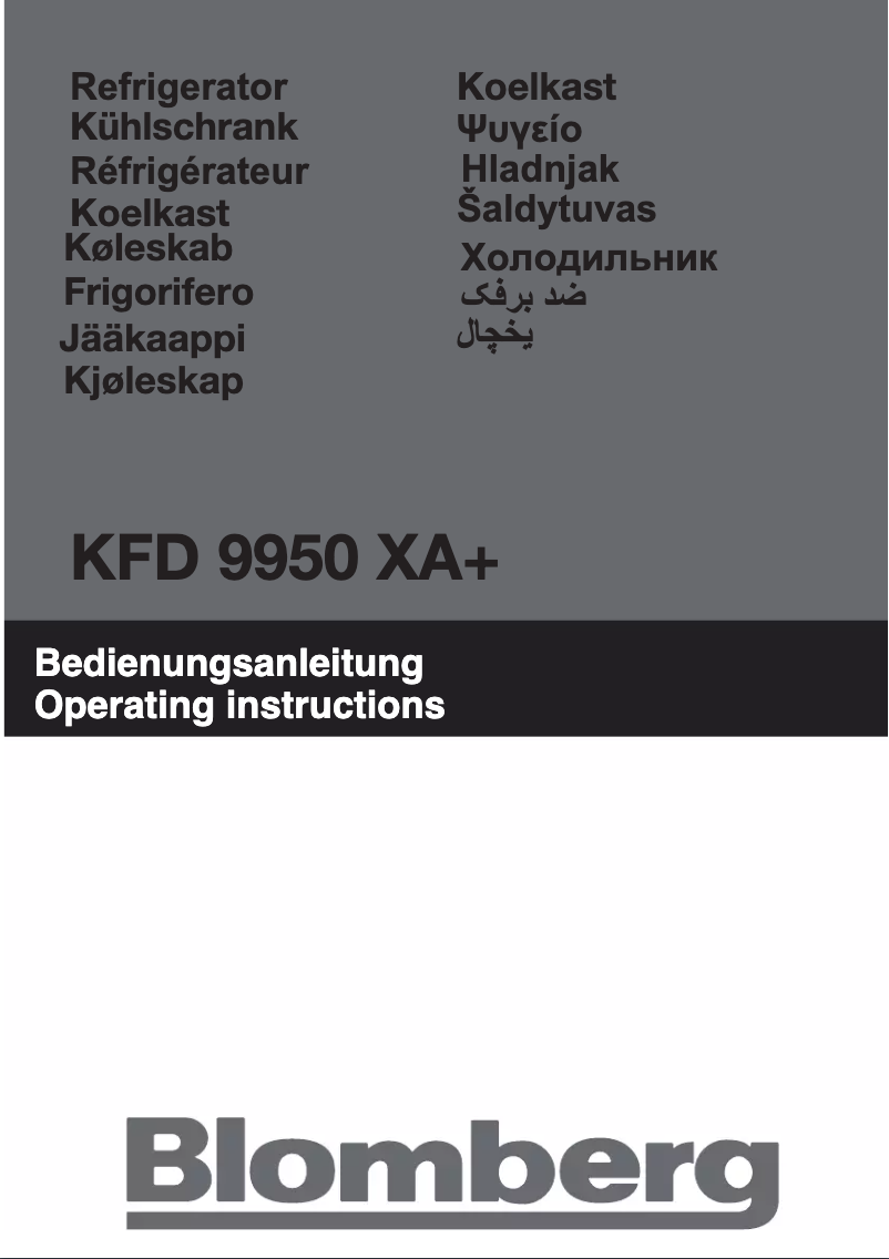 Image de la première page du manuel de l'appareil KFD 9950 XA