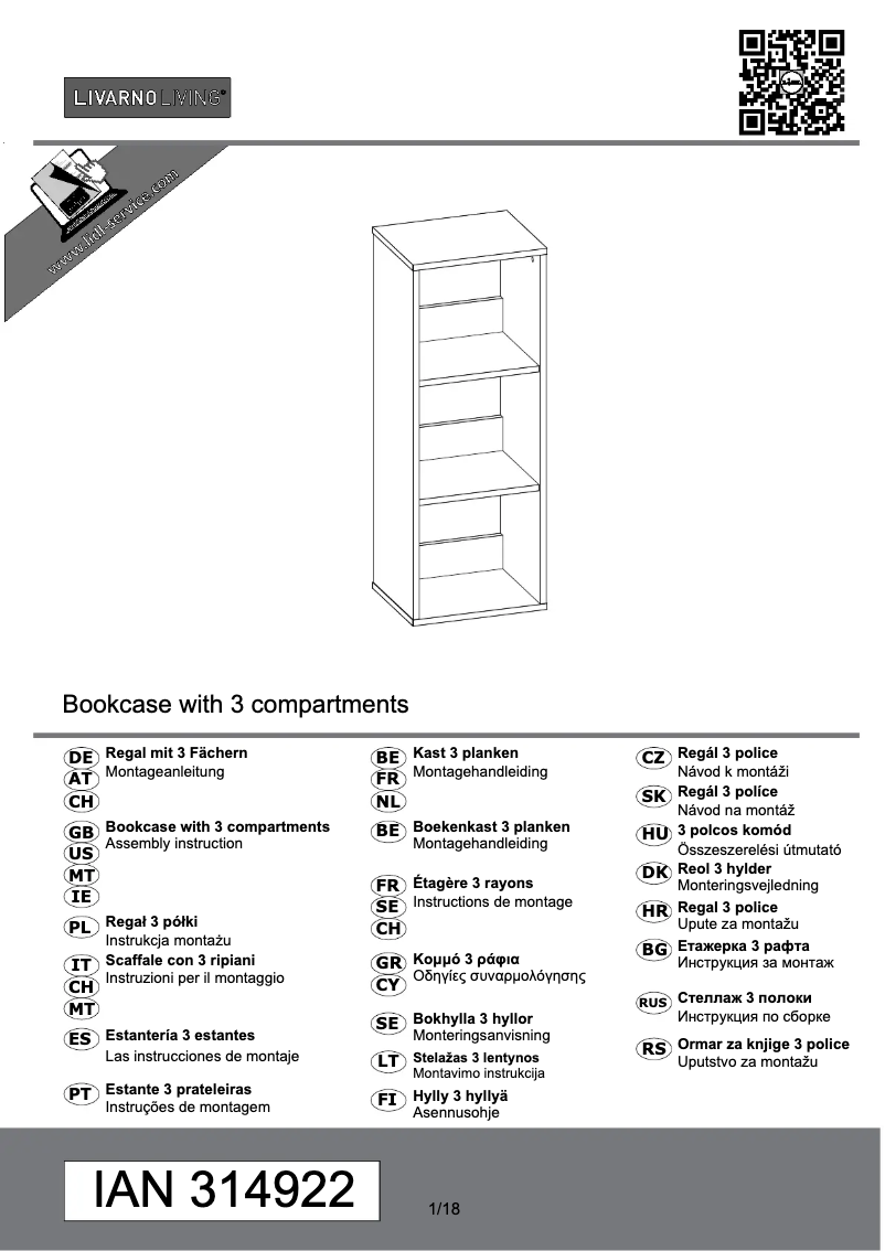 Image de la première page du manuel de l'appareil HG06152