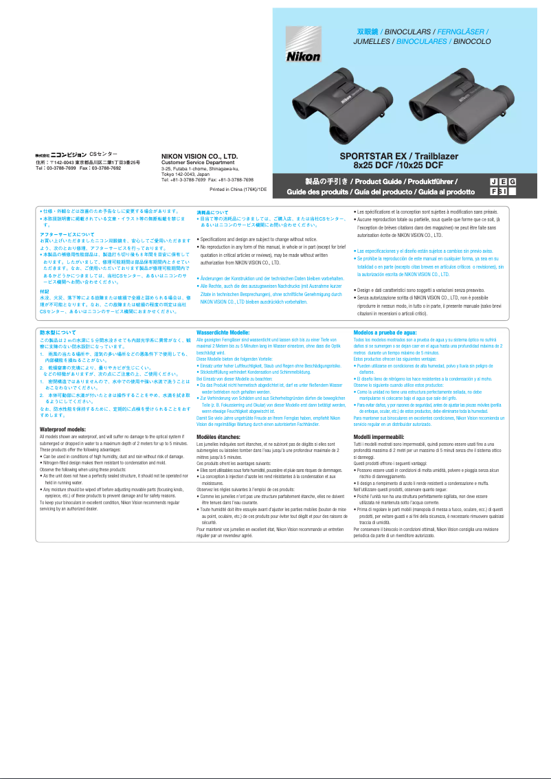 Page 1 de la notice Manuel utilisateur Nikon Sportstar EX 10x25