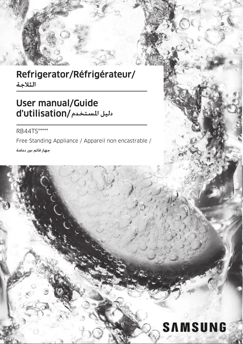 Page 1 de la notice Manuel utilisateur Samsung RB44TS134WW