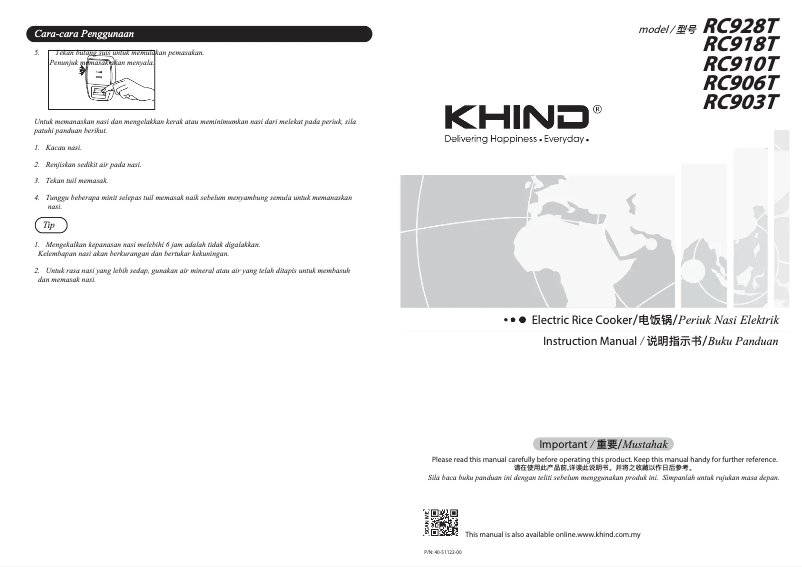 Page n°1 - Manuel utilisateur Khind RC903T
