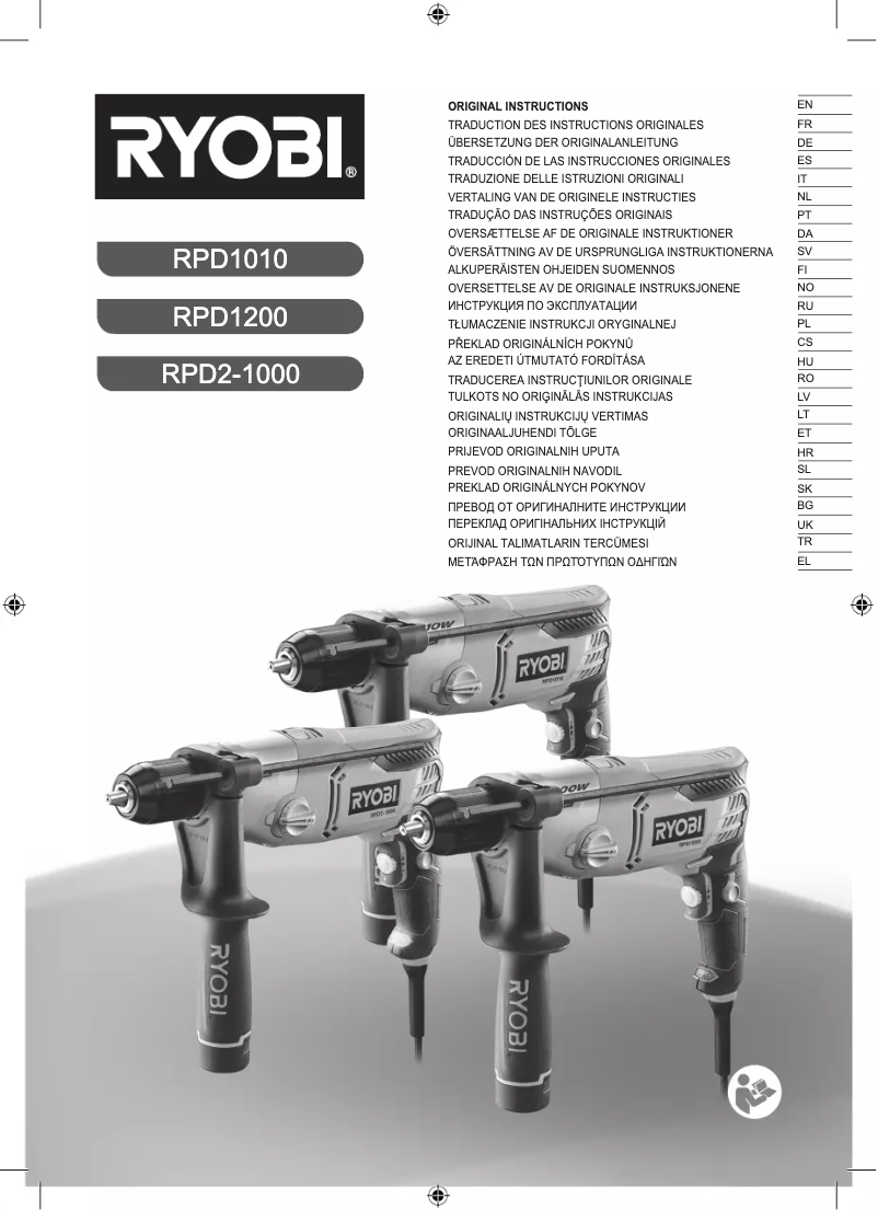Page n°1 - Manuel utilisateur RYOBI RPD1010