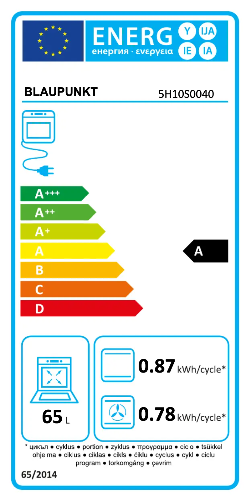 Page n°1 - Label énergétique Blaupunkt 5H10S0040
