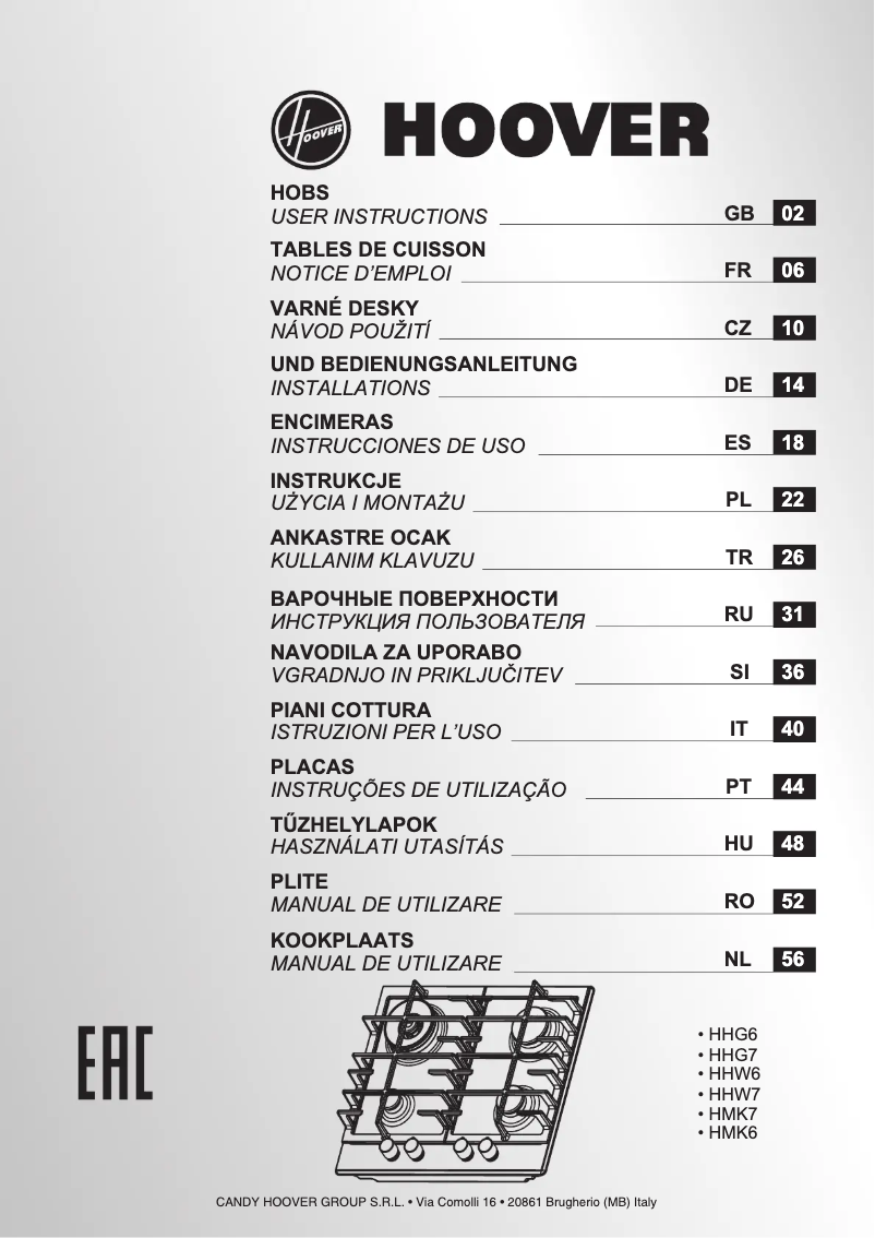 Page 1 de la notice Manuel utilisateur Hoover HHG75WMX